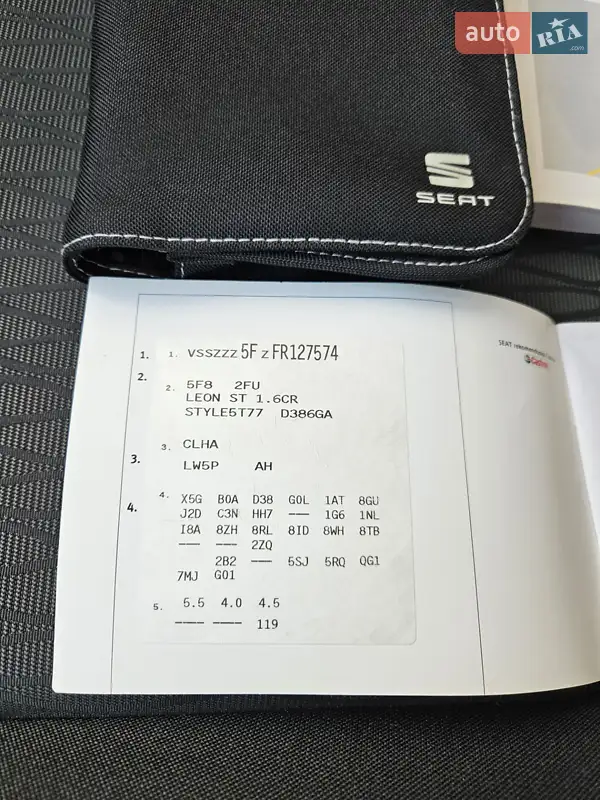 Универсал SEAT Leon 2015 в Хмельницком документ