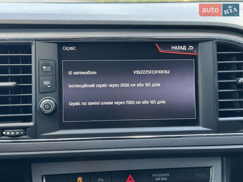 Универсал SEAT Leon 2018 в Ковеле