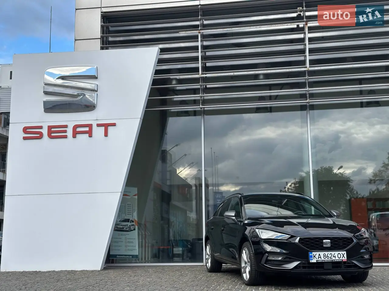 2024 SEAT Leon - мініатюра 10