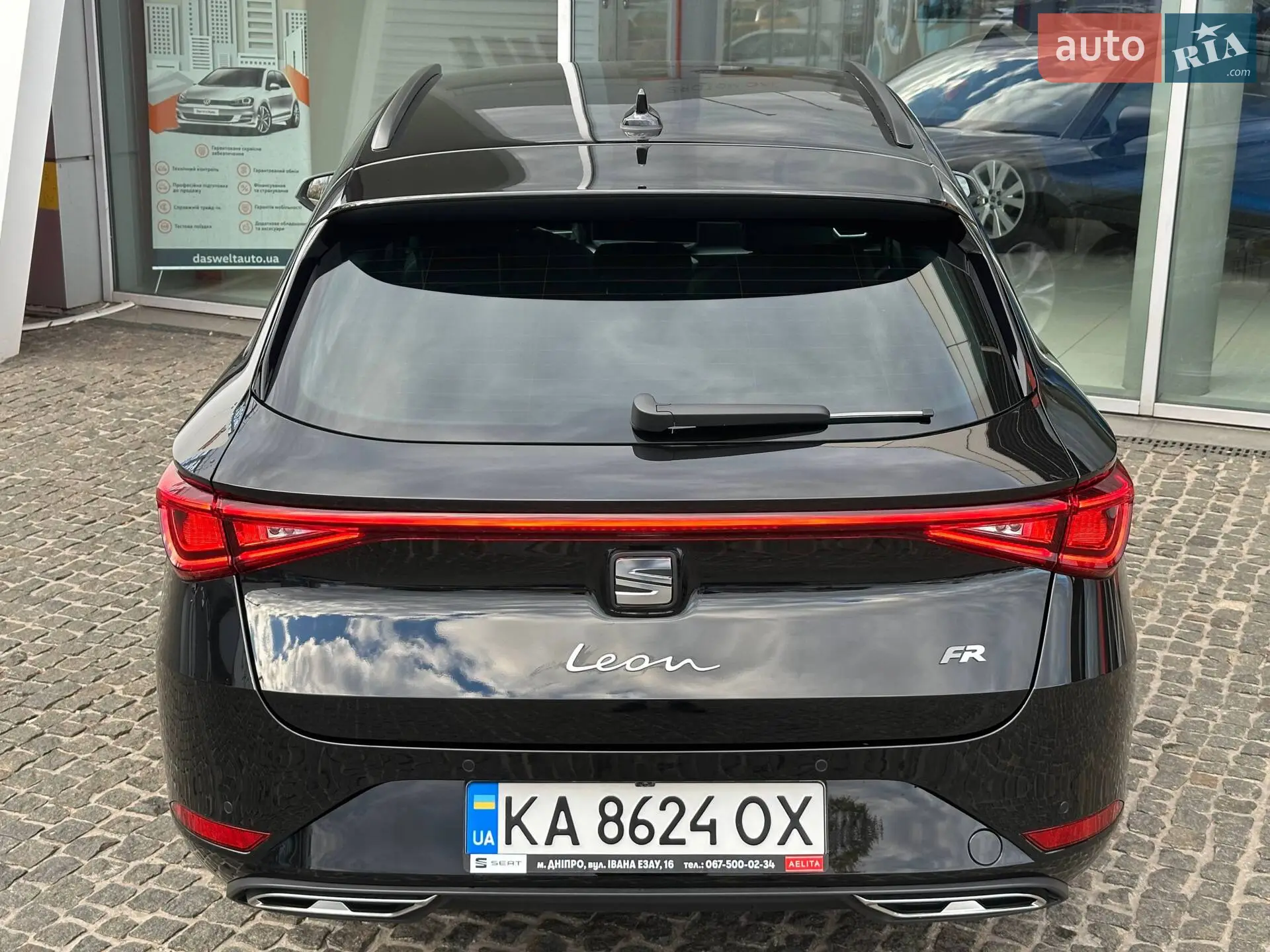 2024 SEAT Leon - мініатюра 10