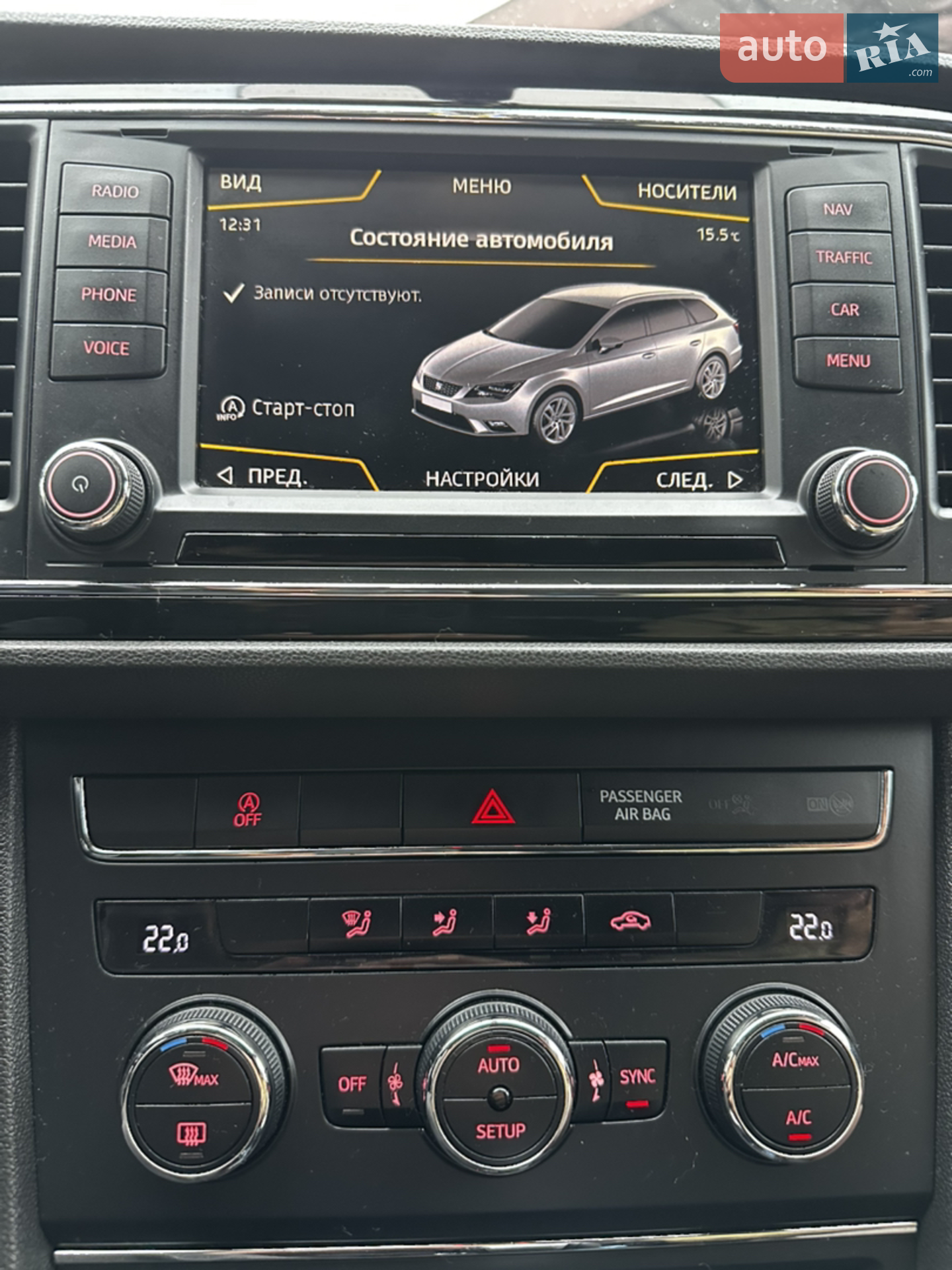 2015 SEAT Leon - мініатюра 21