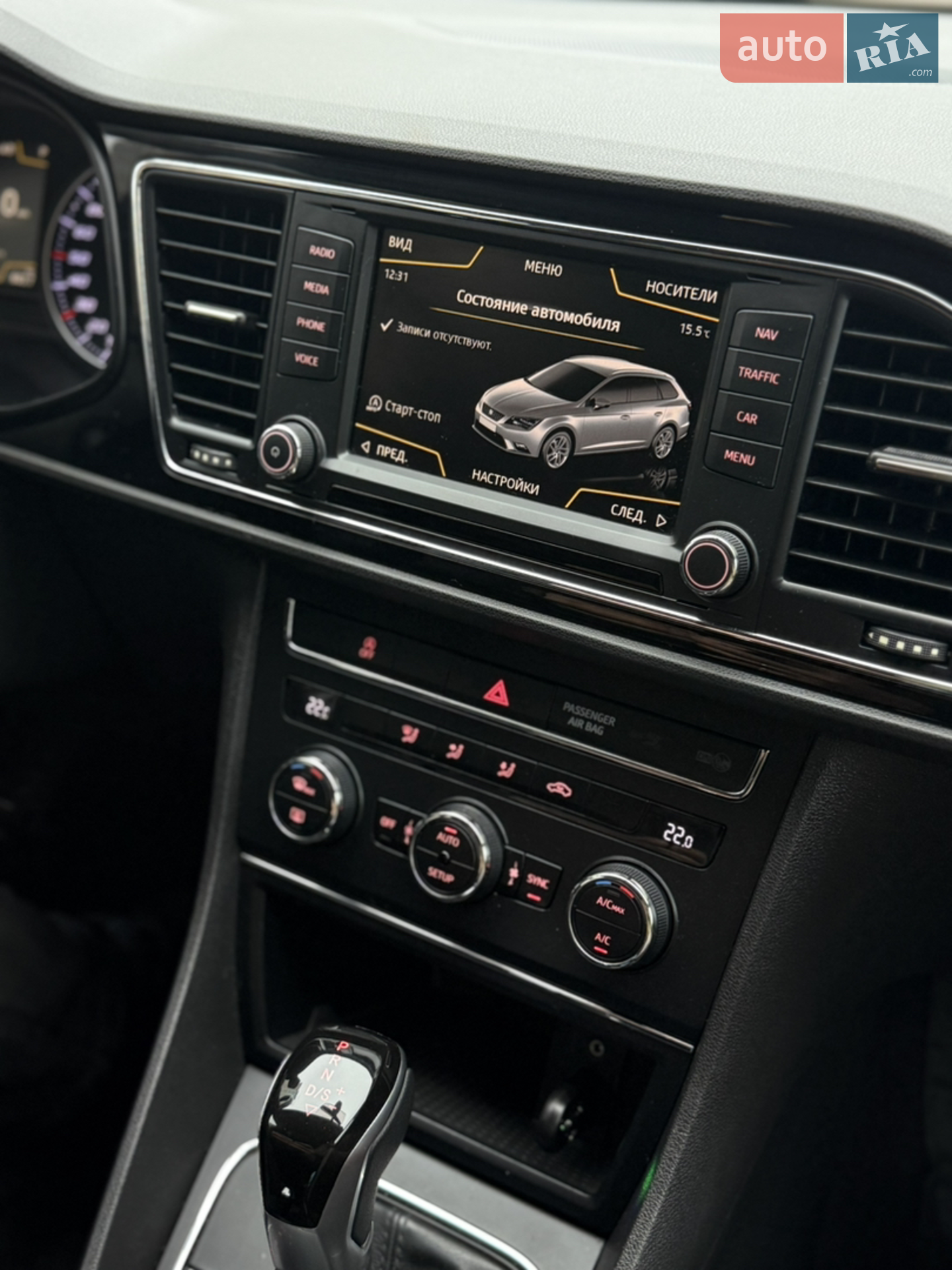 2015 SEAT Leon - мініатюра 23