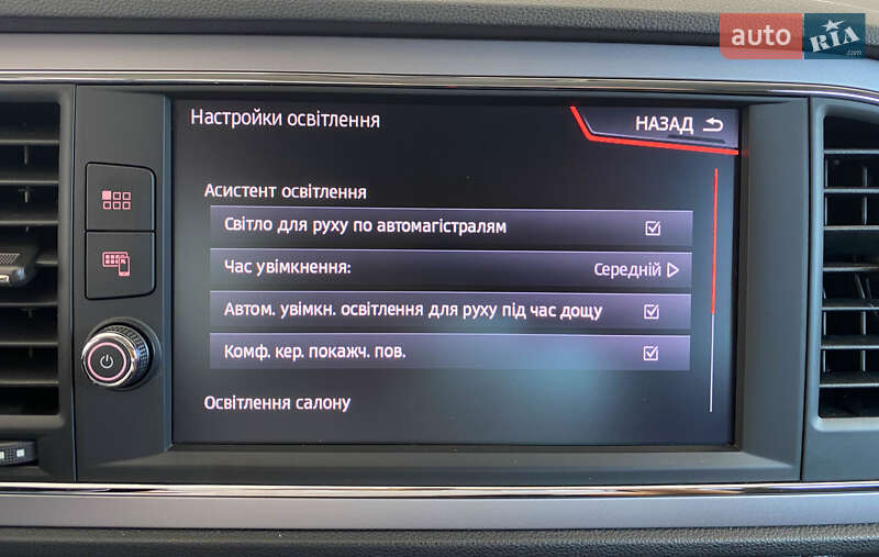 Універсал SEAT Leon 2018 в Львові фото 33 Універсал SEAT Leon 2018 в Львові