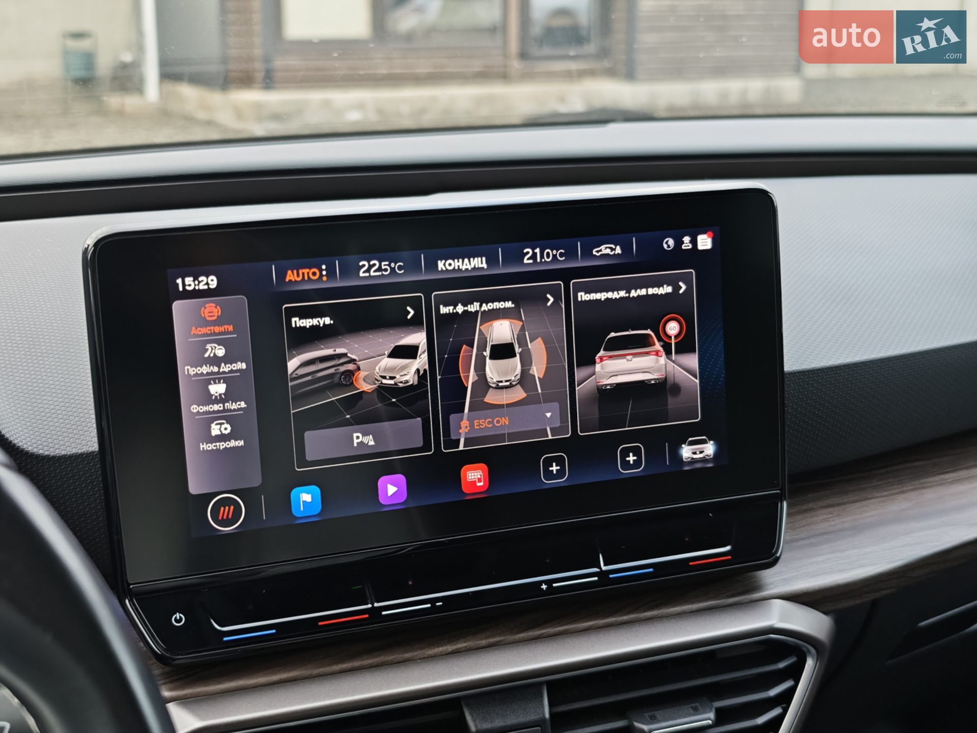 2021 SEAT Leon - мініатюра 38