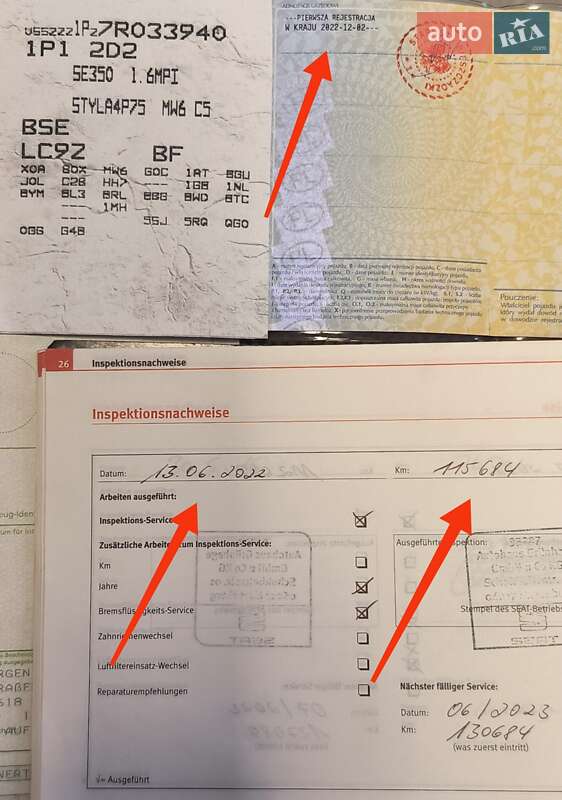 Хэтчбек SEAT Leon 2007 в Хырове