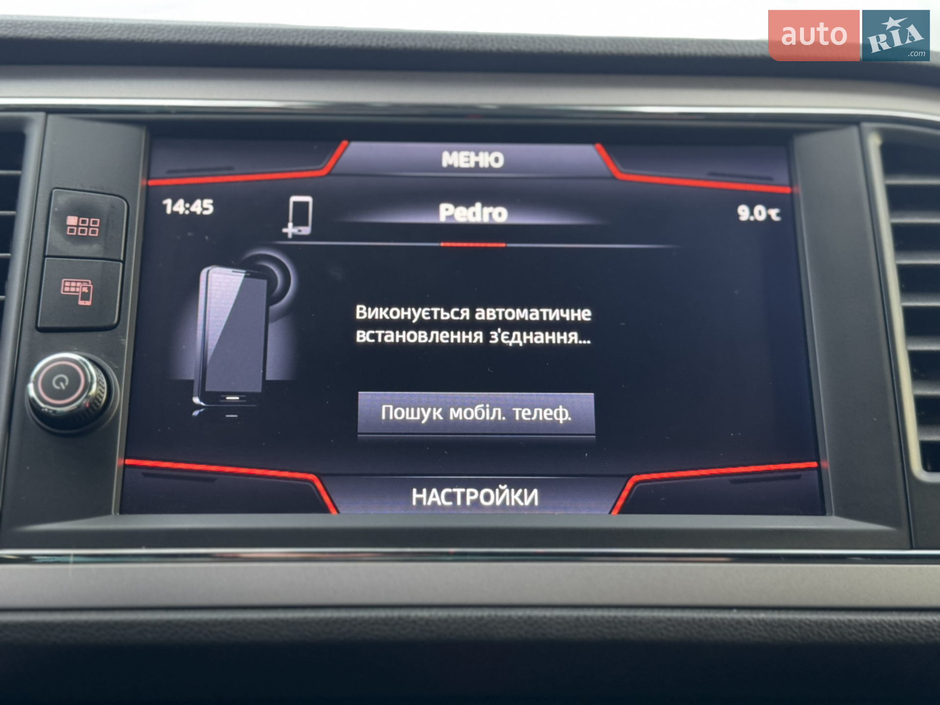 2019 SEAT Leon - мініатюра 51