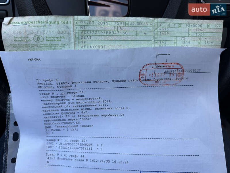 Хэтчбек SEAT Leon 2011 в Луцке