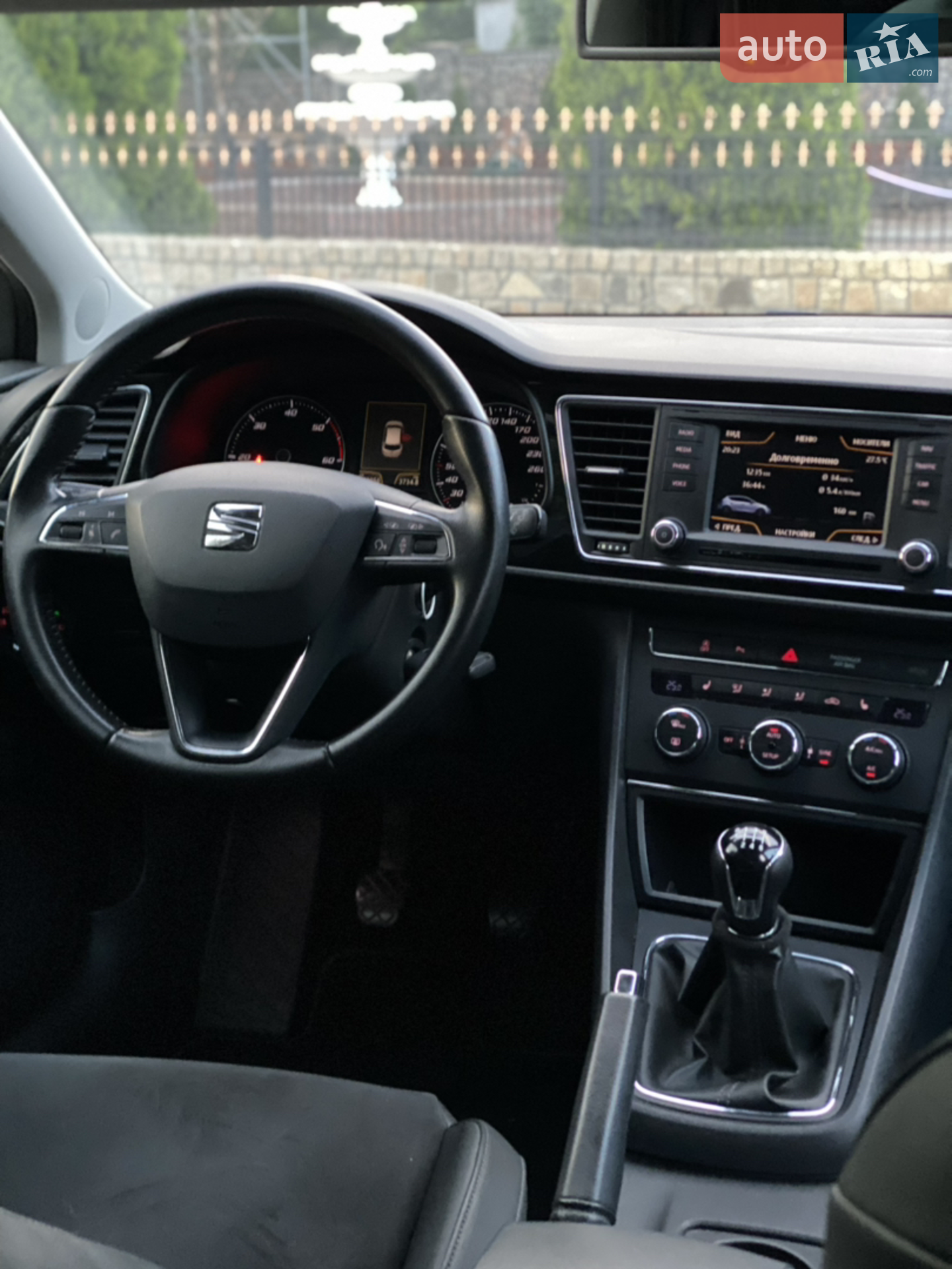 2014 SEAT Leon - мініатюра 21