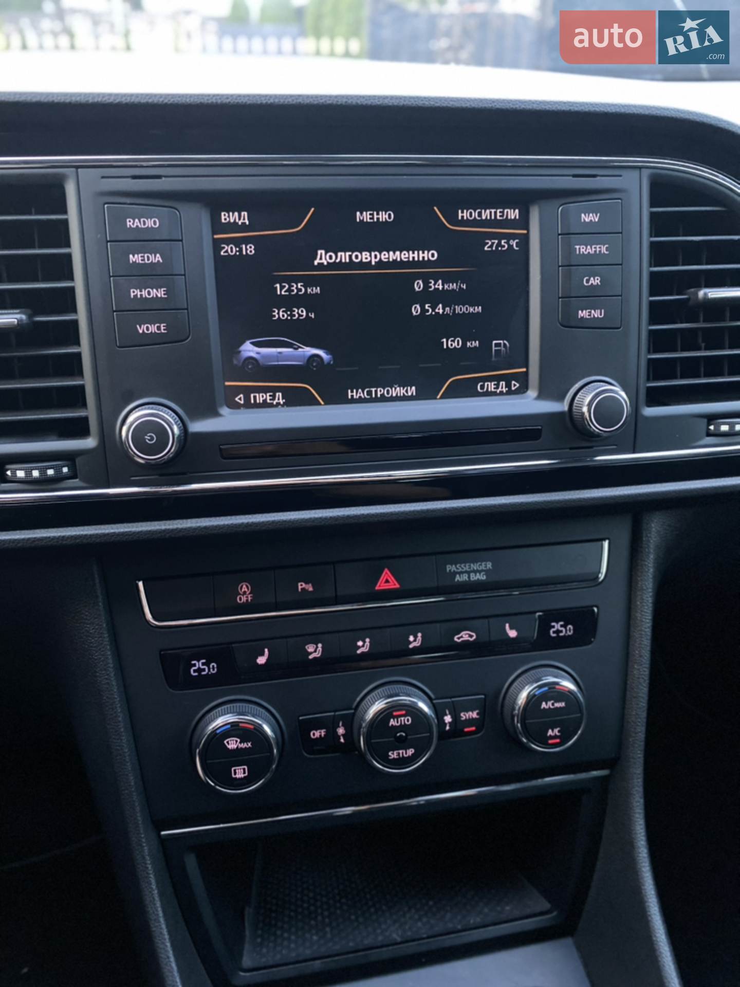 2014 SEAT Leon - мініатюра 25