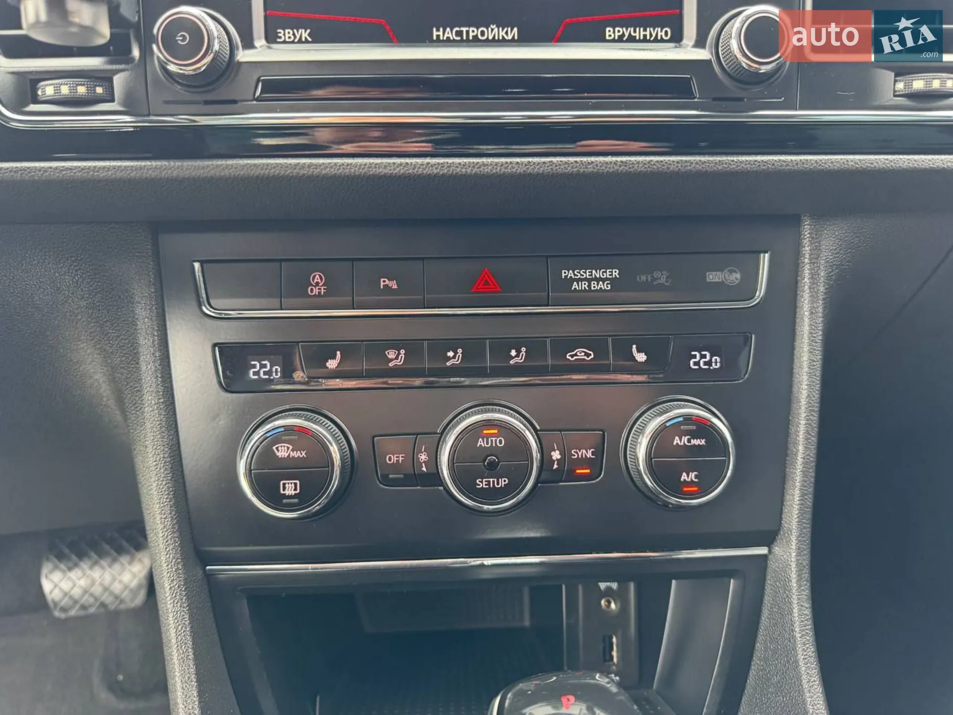 2015 SEAT Leon - мініатюра 20