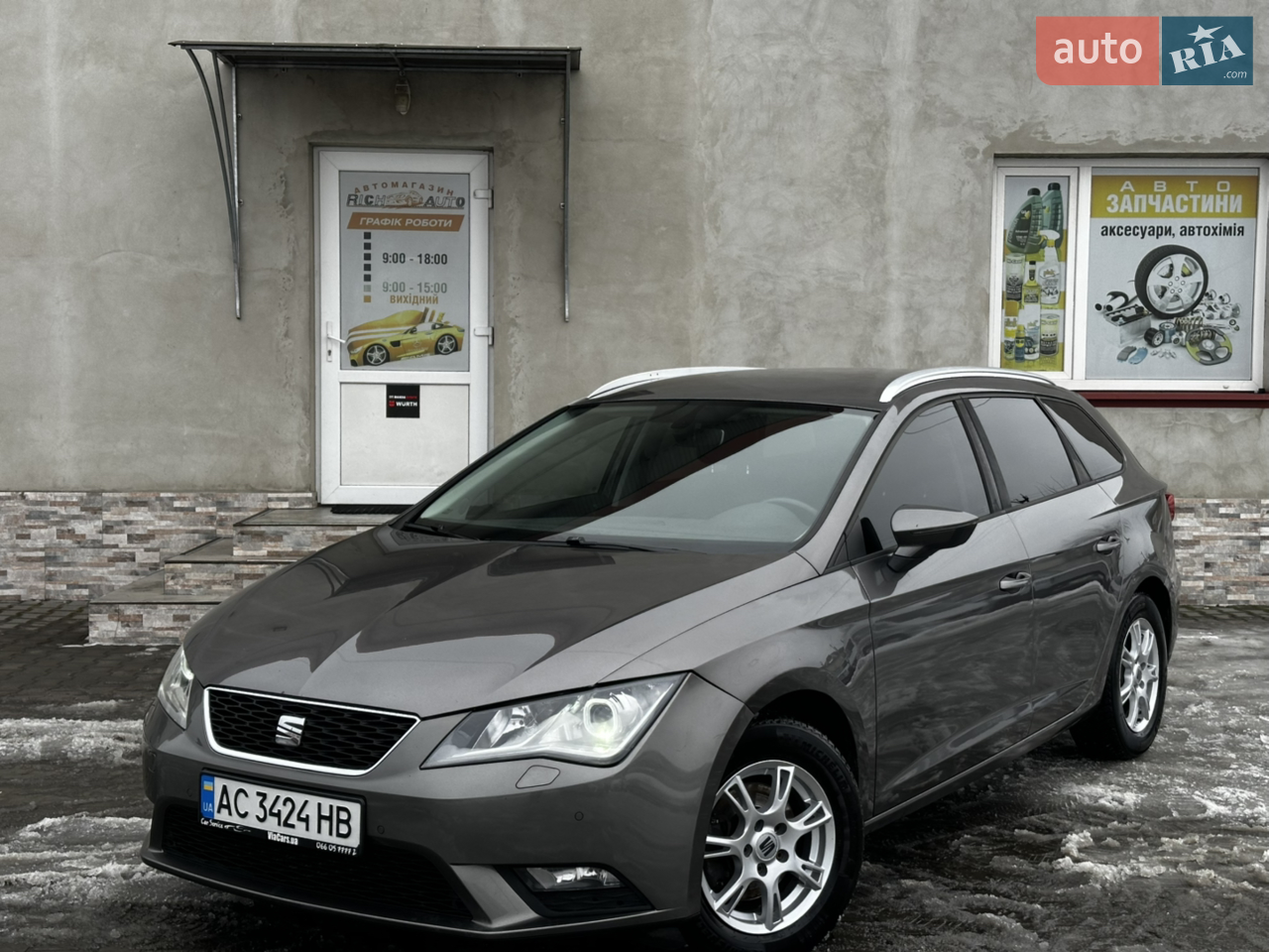2015 SEAT Leon - мініатюра 22