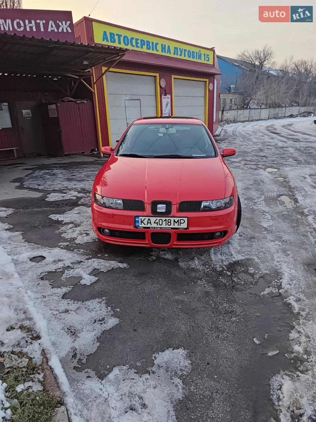 Фото авто 7