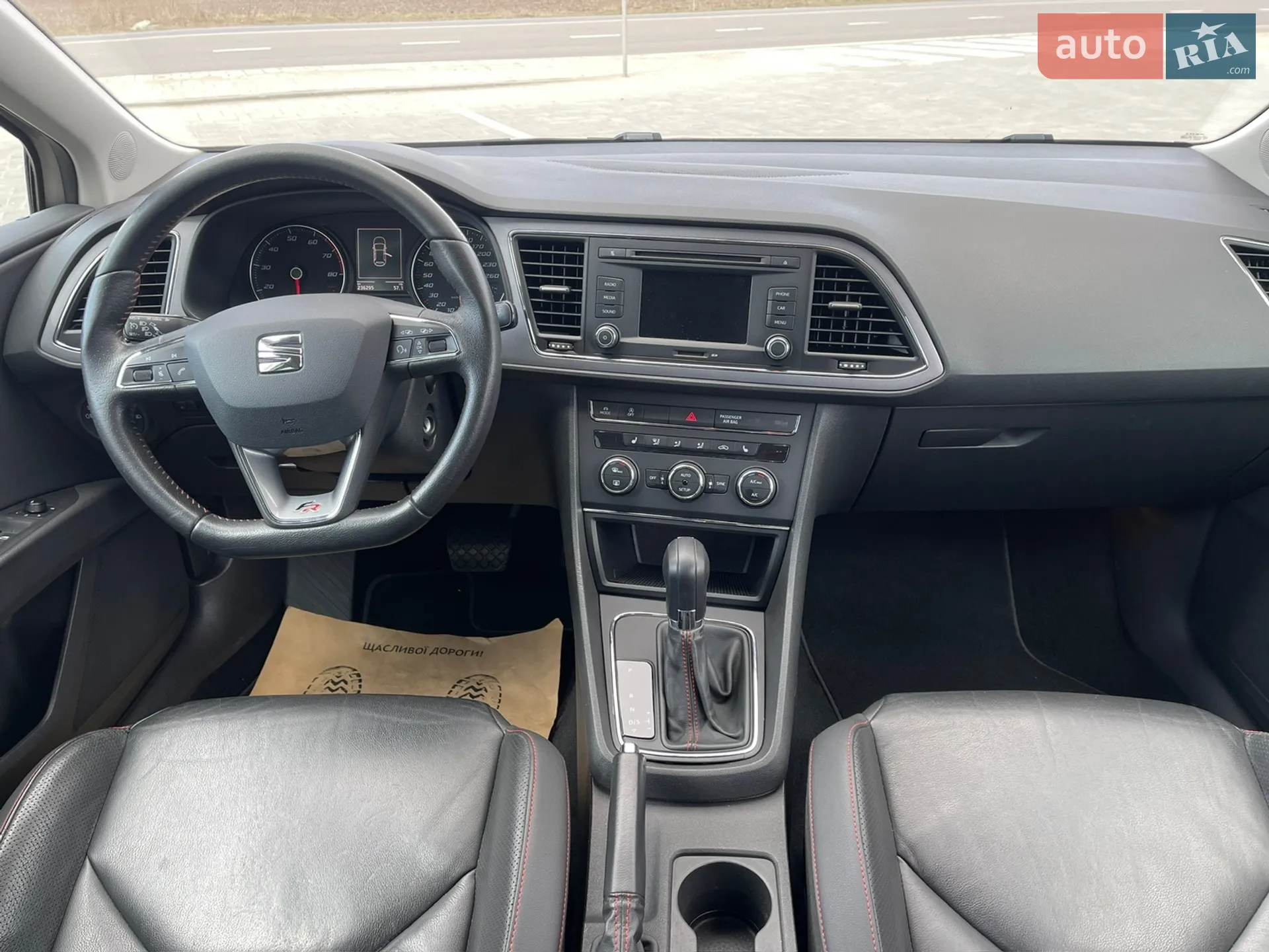 2014 SEAT Leon - мініатюра 25