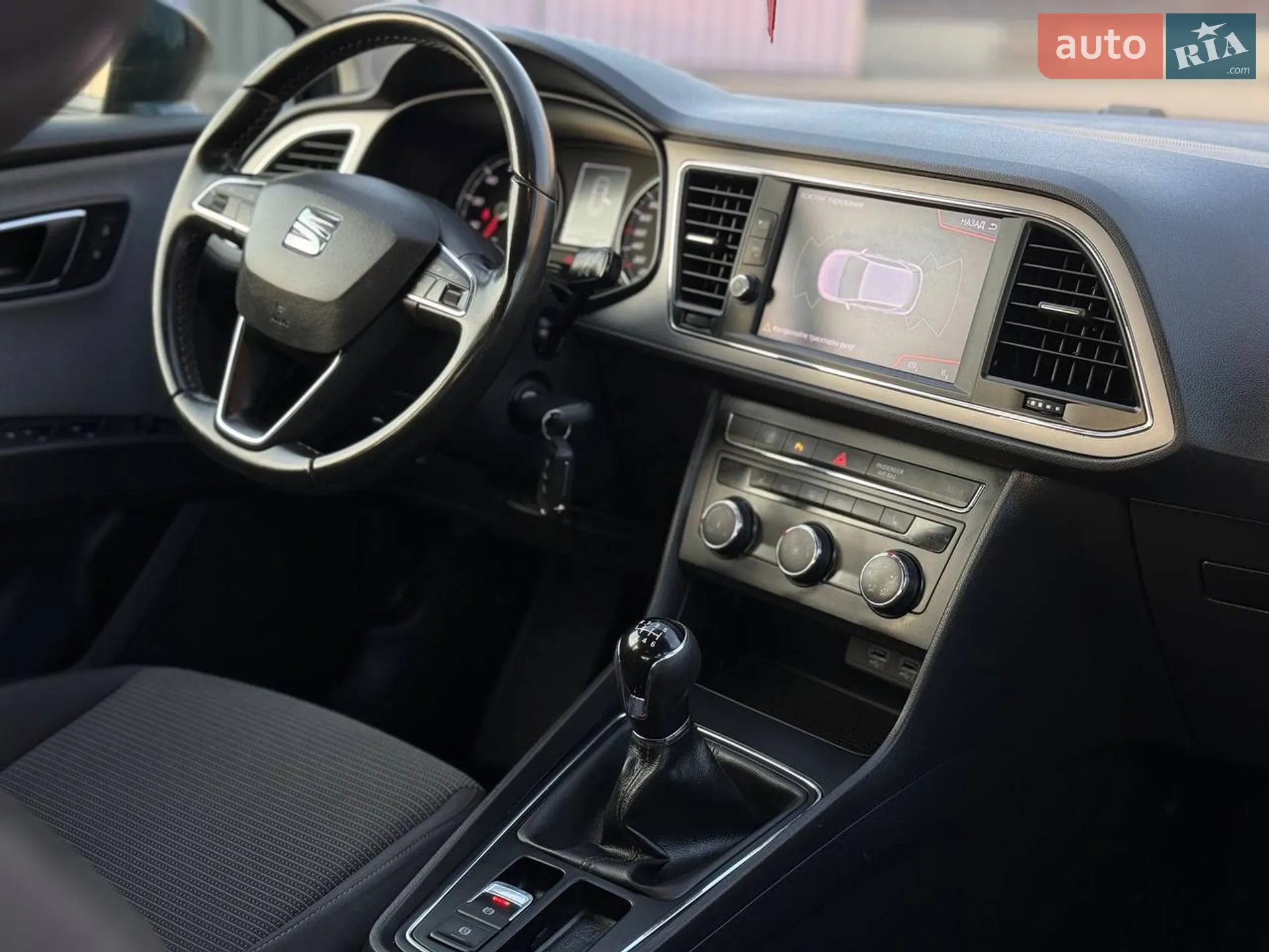 2020 SEAT Leon - мініатюра 58