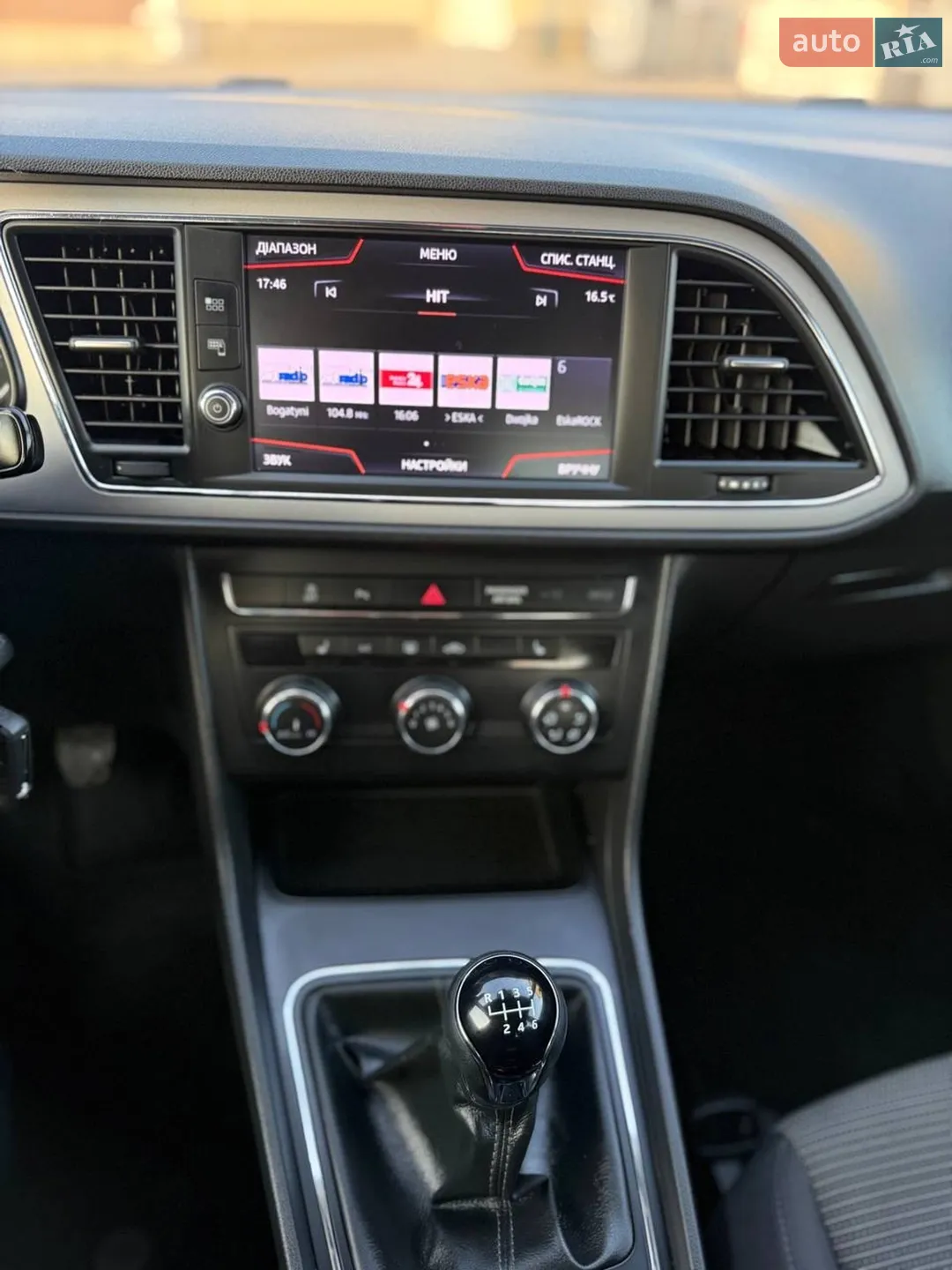 2020 SEAT Leon - мініатюра 64