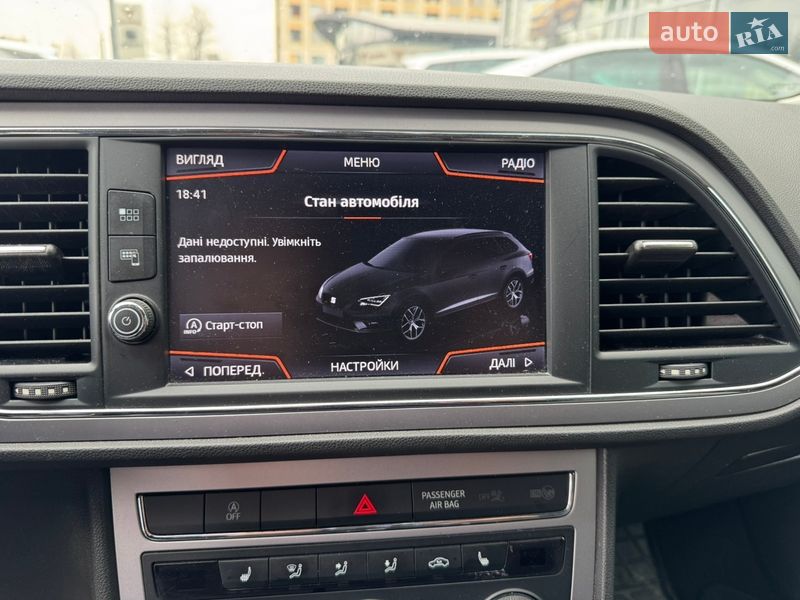 Універсал SEAT Leon 2019 в Києві фото 8 Універсал SEAT Leon 2019 в Києві