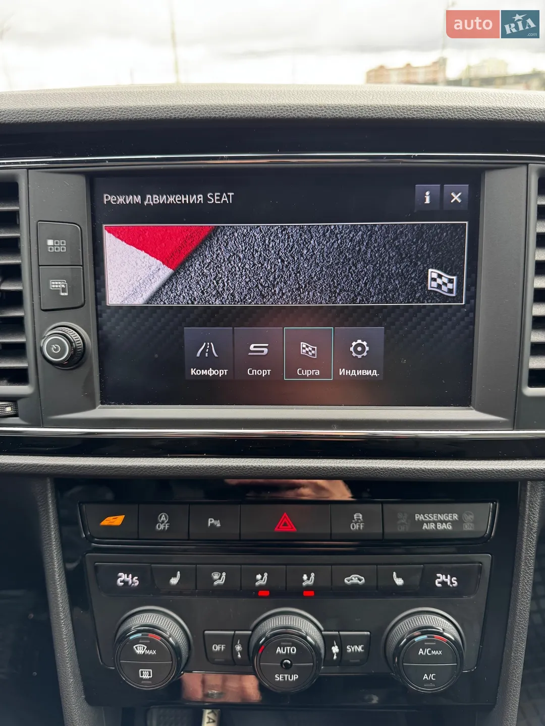 2019 SEAT Leon - мініатюра 26