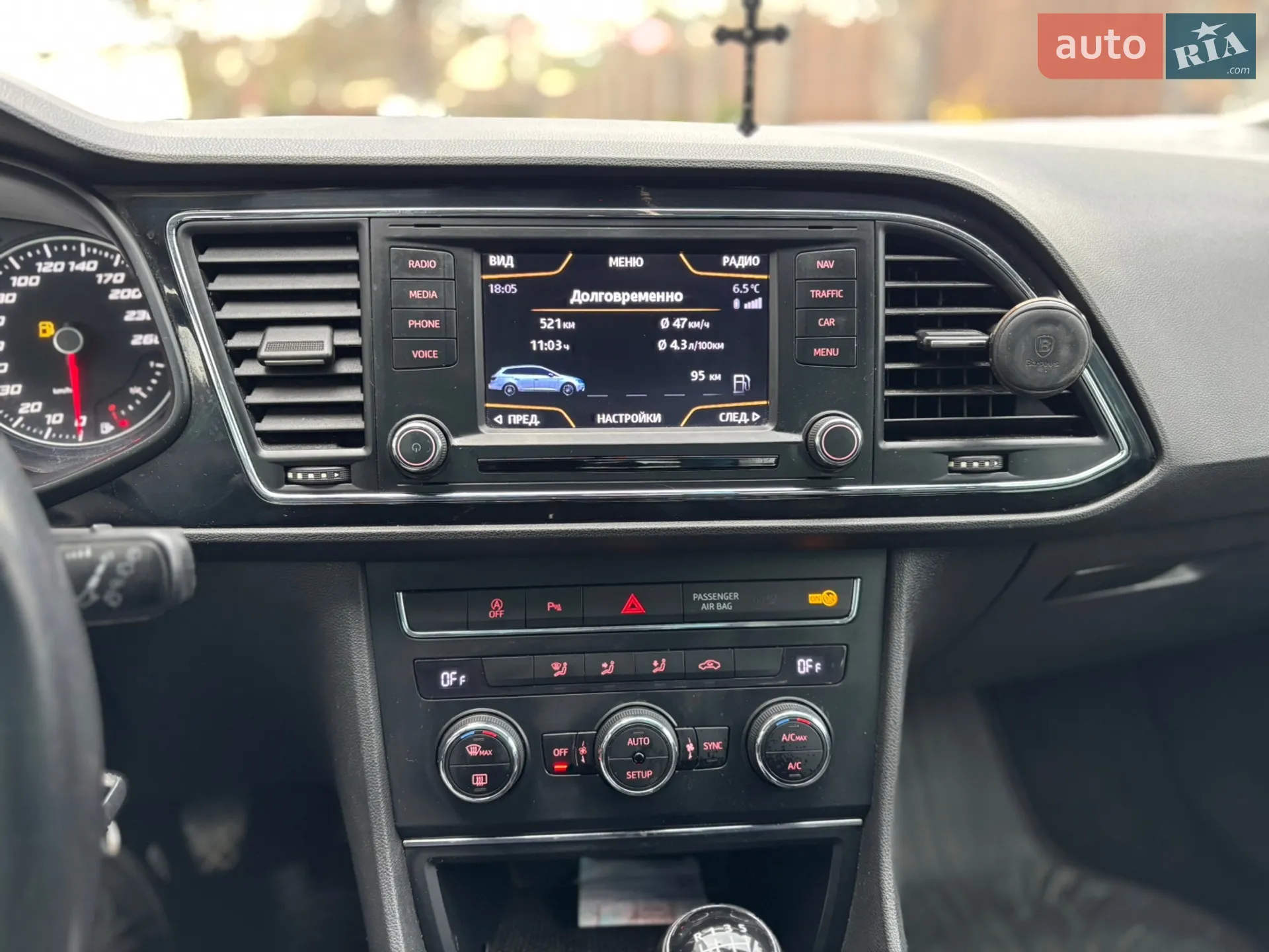 2014 SEAT Leon - мініатюра 16