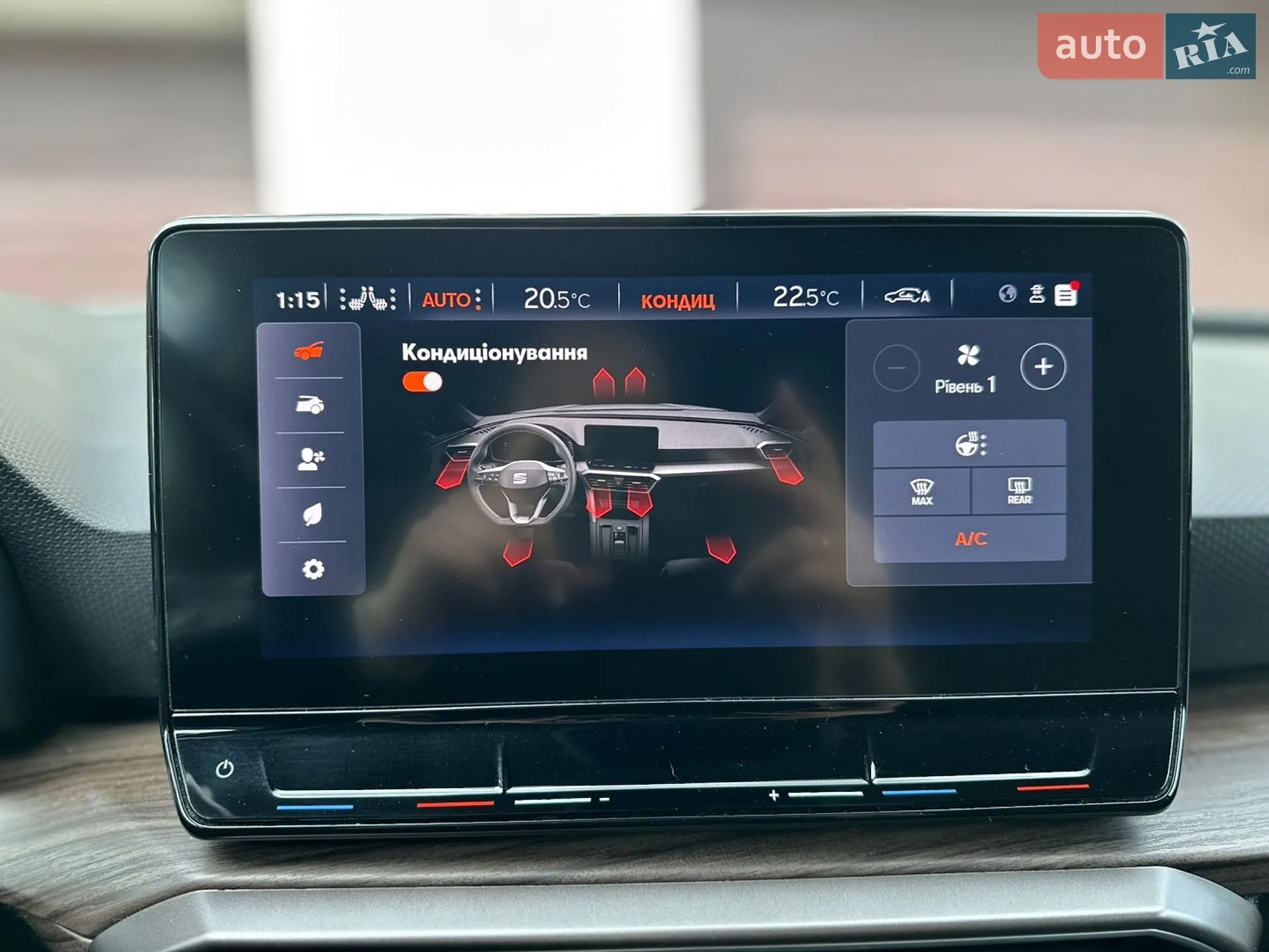 2021 SEAT Leon - мініатюра 73