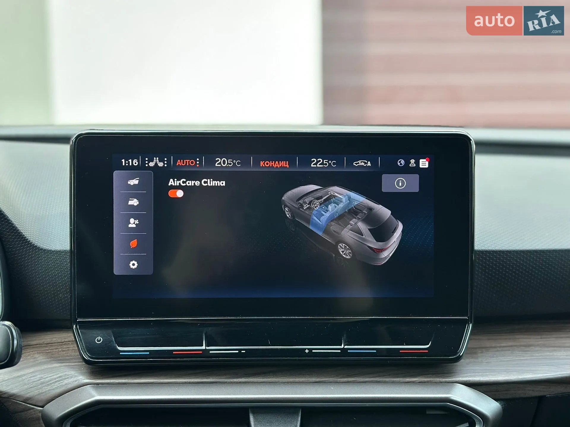 2021 SEAT Leon - мініатюра 76