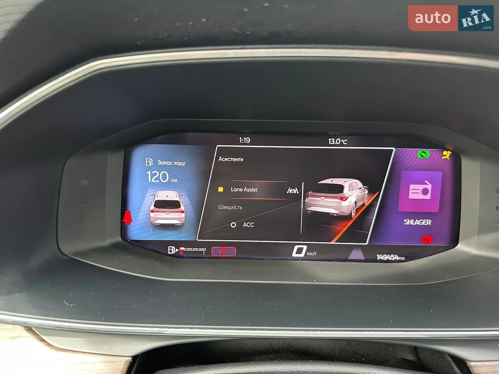 2021 SEAT Leon - мініатюра 79