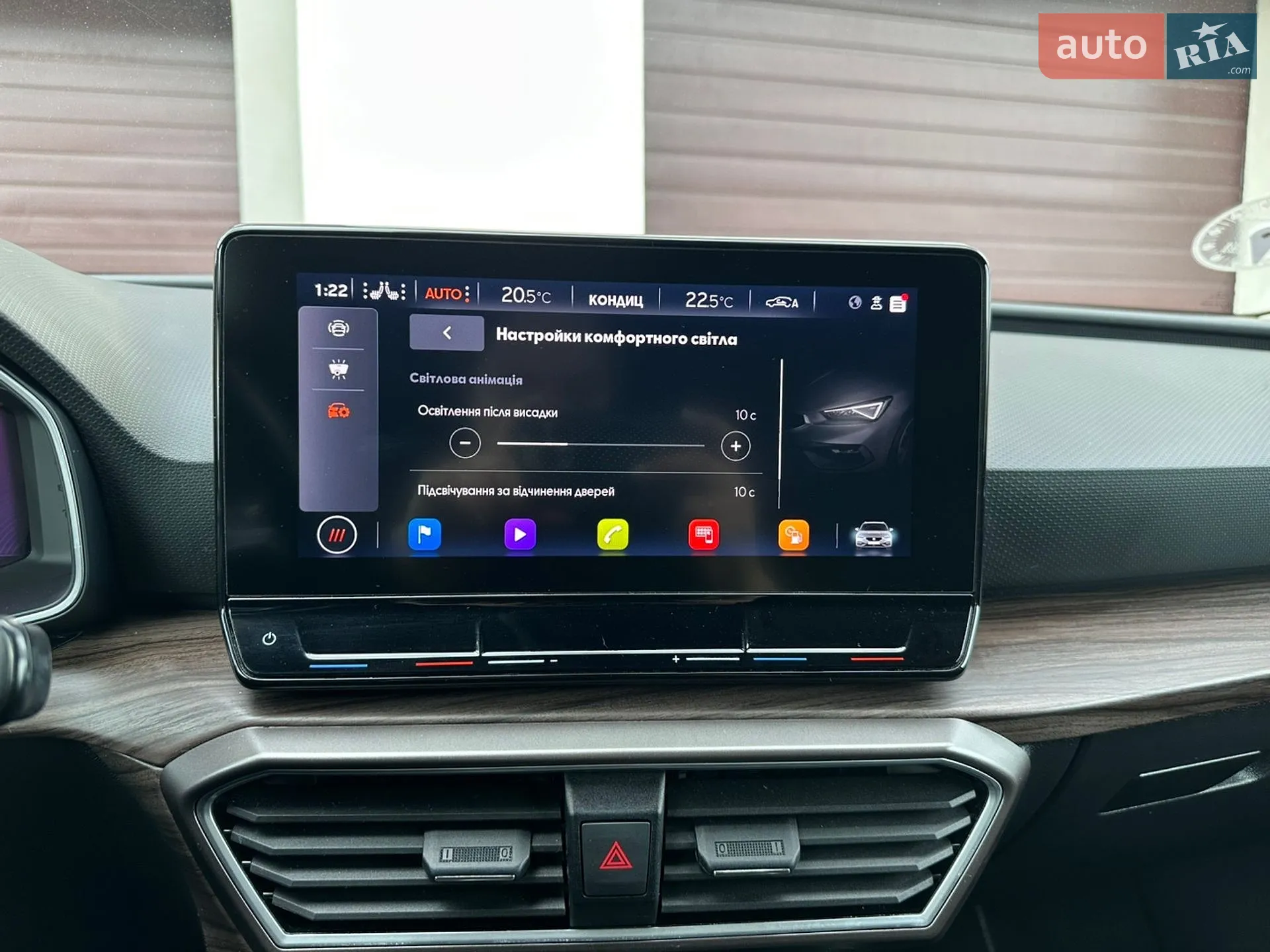 2021 SEAT Leon - мініатюра 90