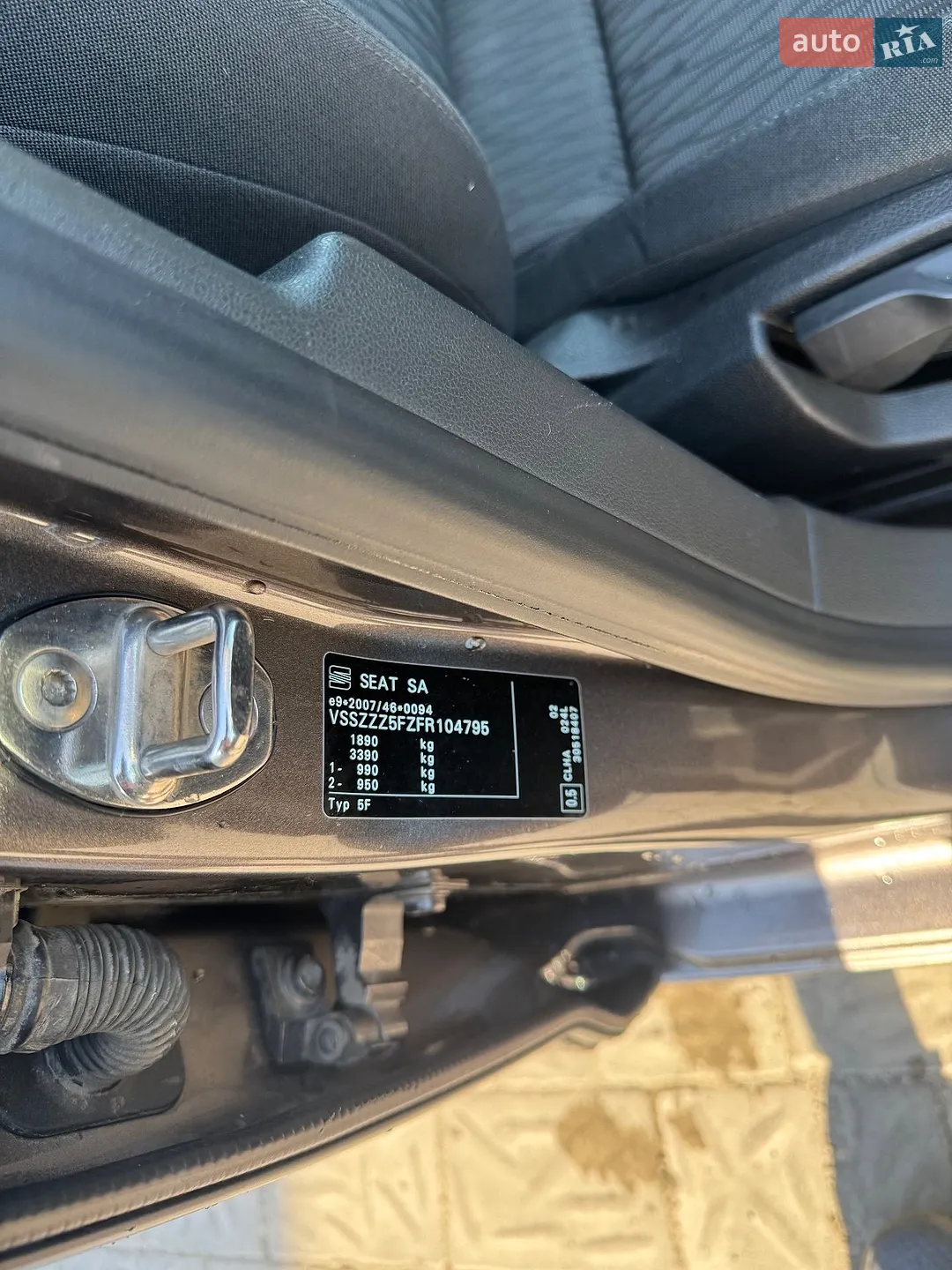 2015 SEAT Leon - мініатюра 31