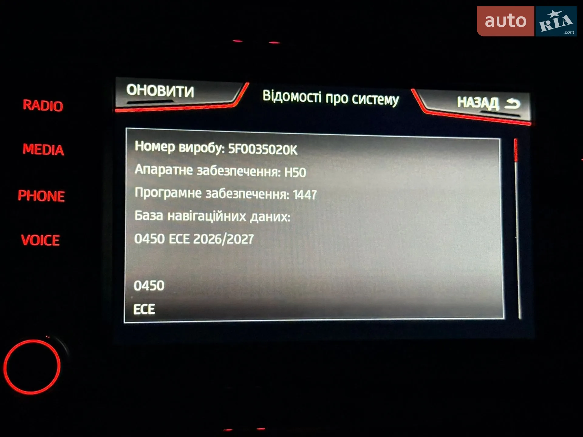 2016 SEAT Leon - мініатюра 35