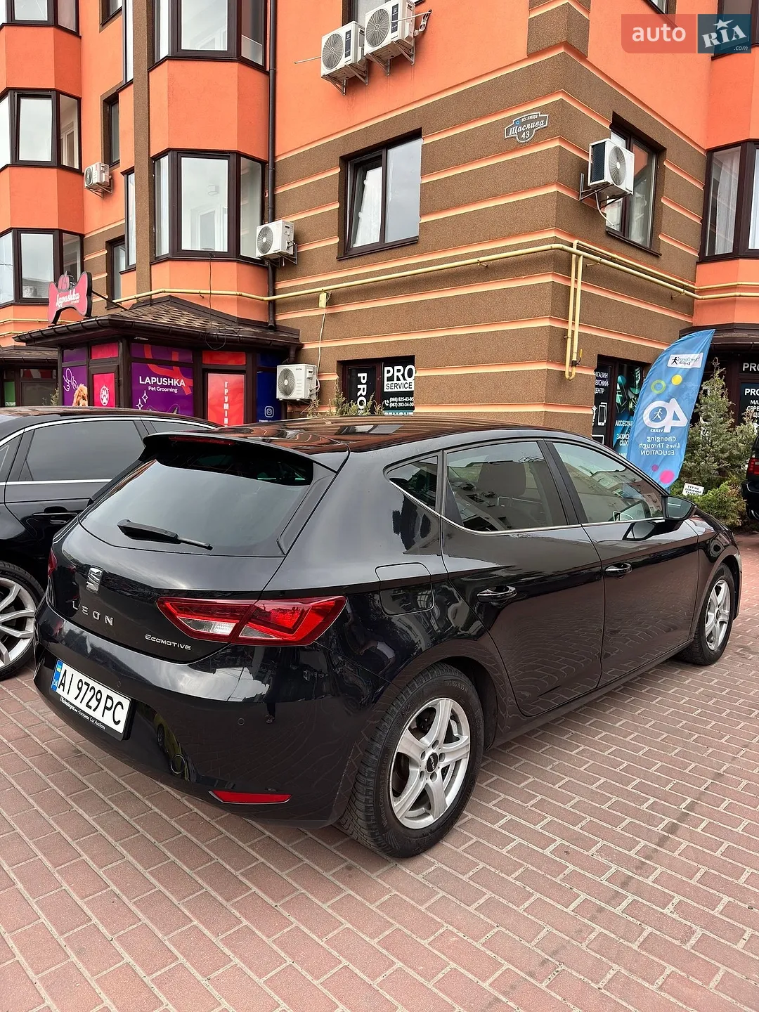2014 SEAT Leon - мініатюра 14