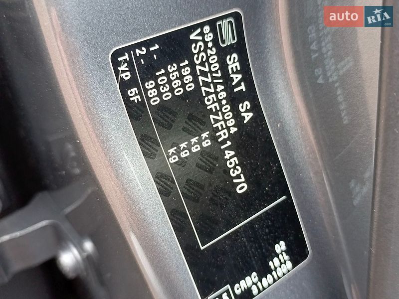 Універсал SEAT Leon 2015 в Ніжині