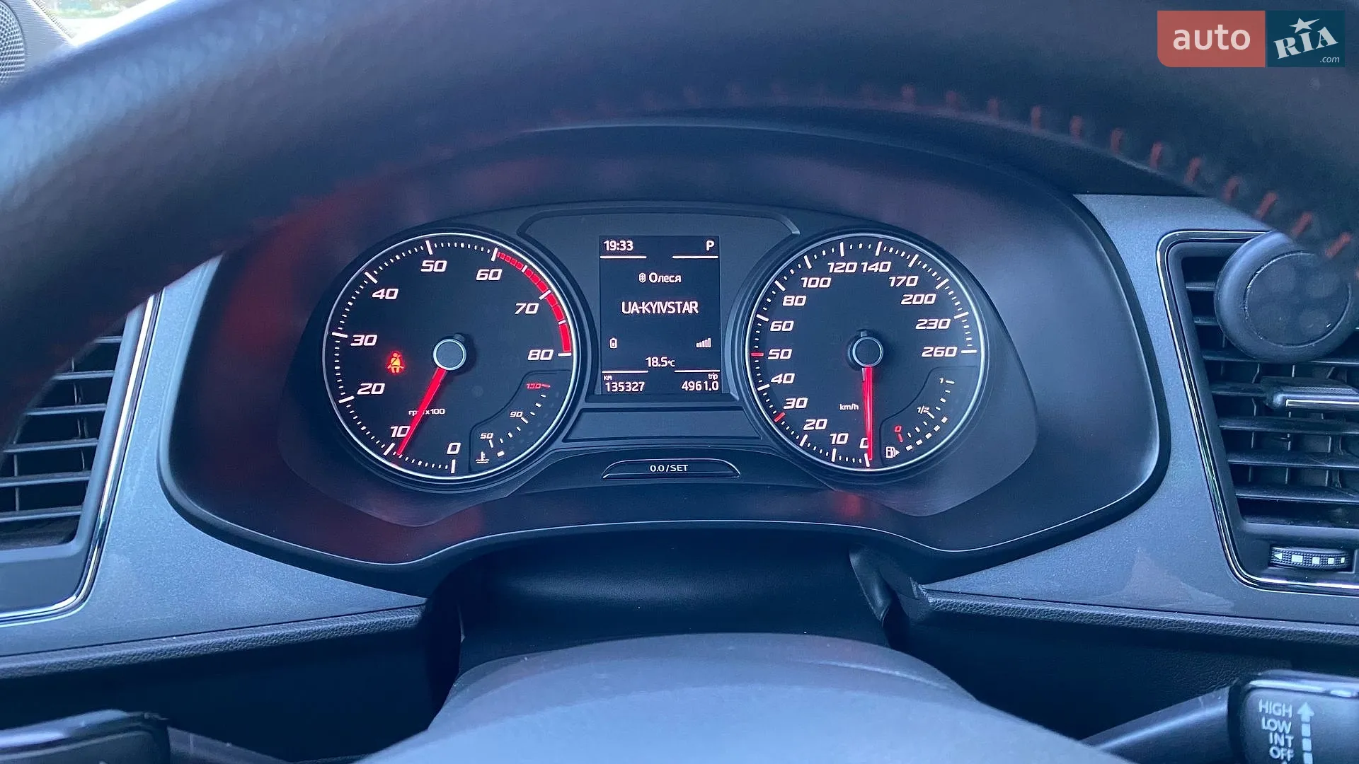 2015 SEAT Leon - мініатюра 11