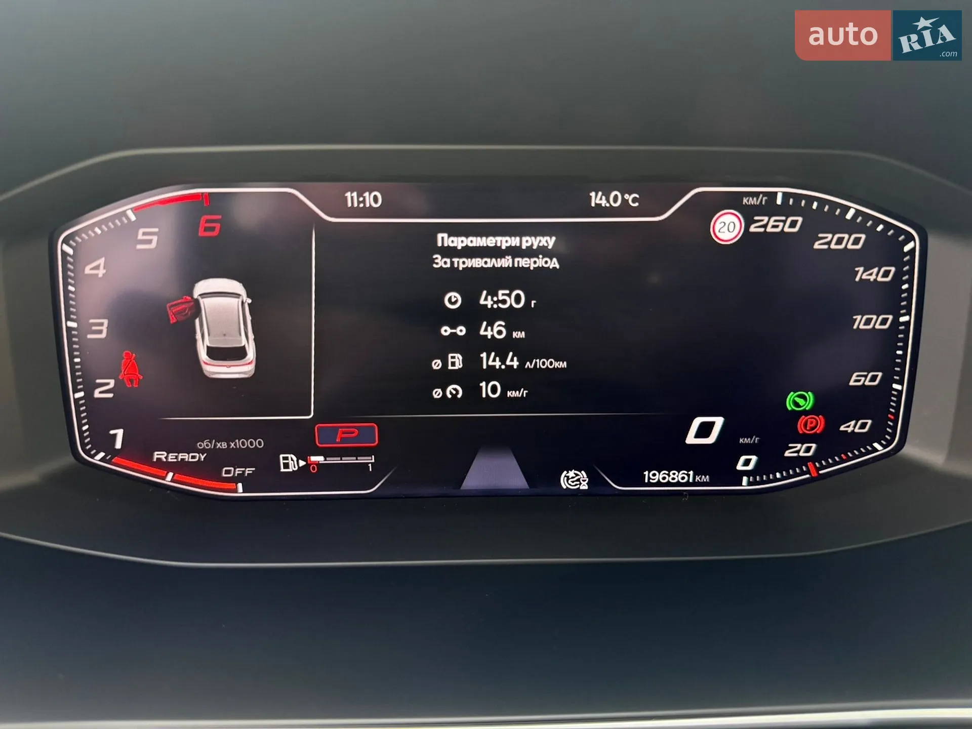 2022 SEAT Leon - мініатюра 51