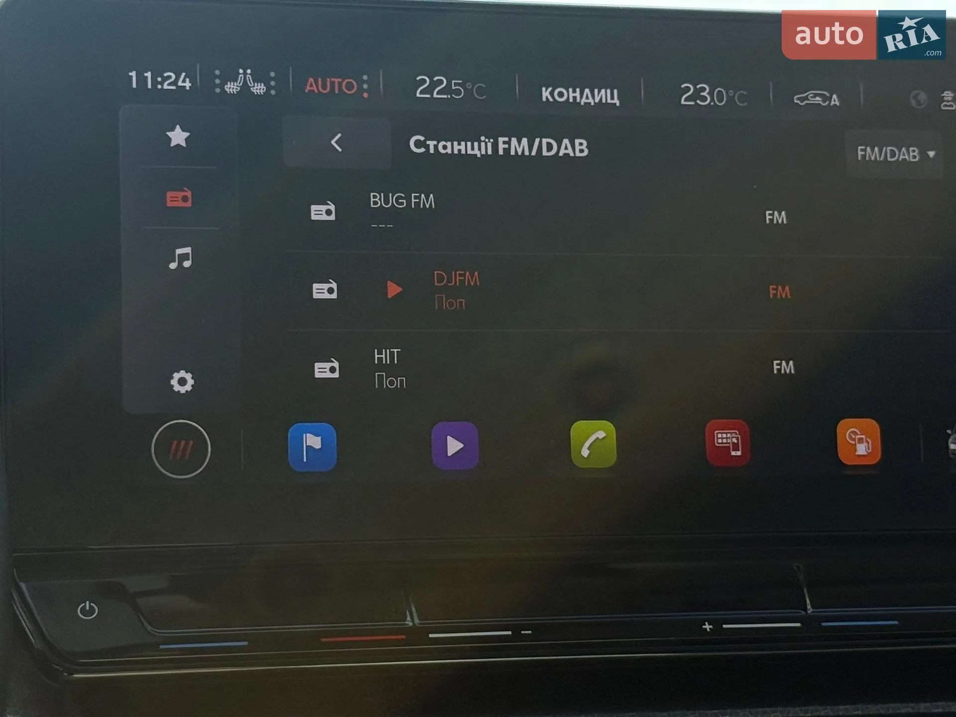 2022 SEAT Leon - мініатюра 68