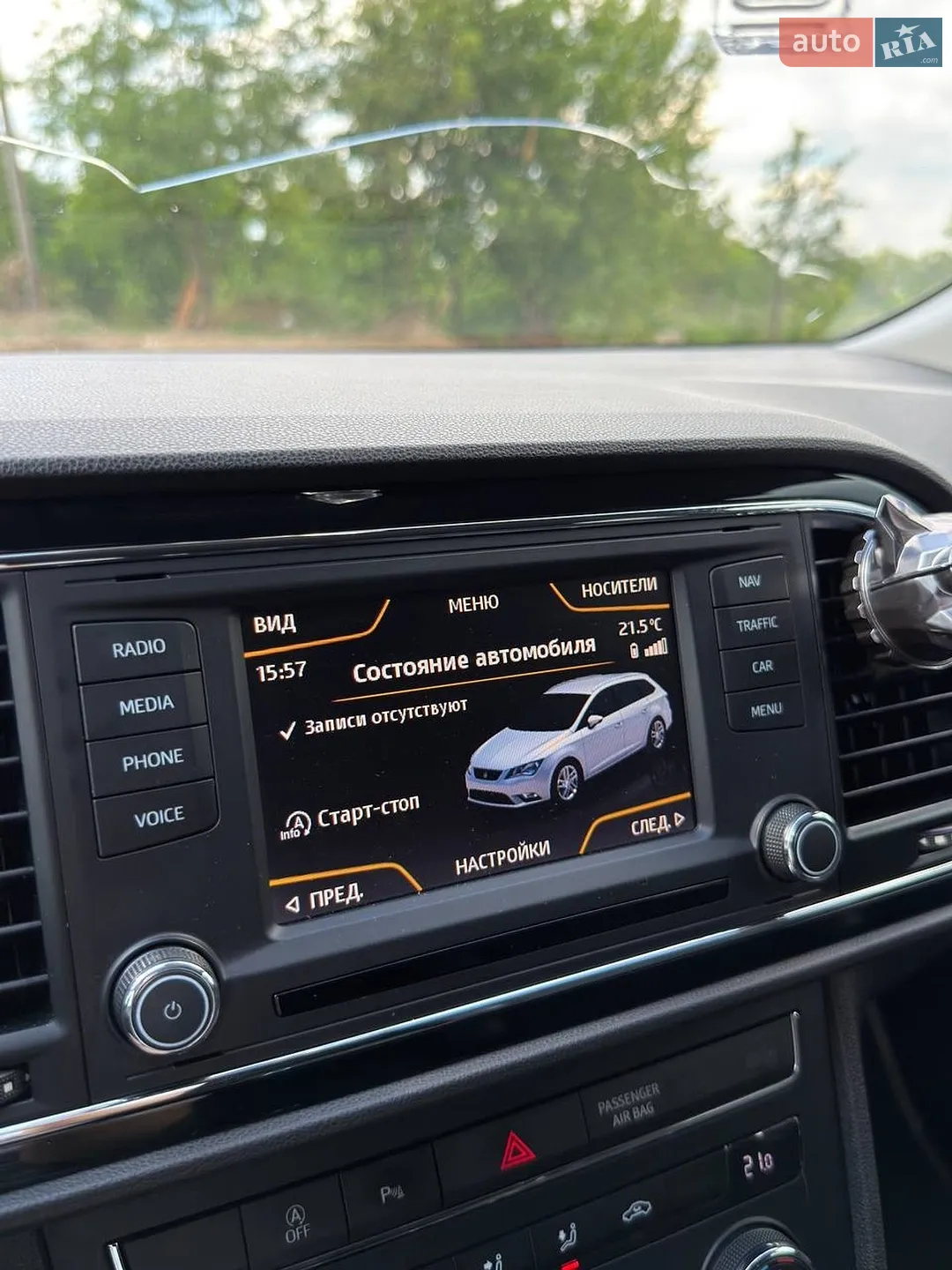 2014 SEAT Leon - мініатюра 19