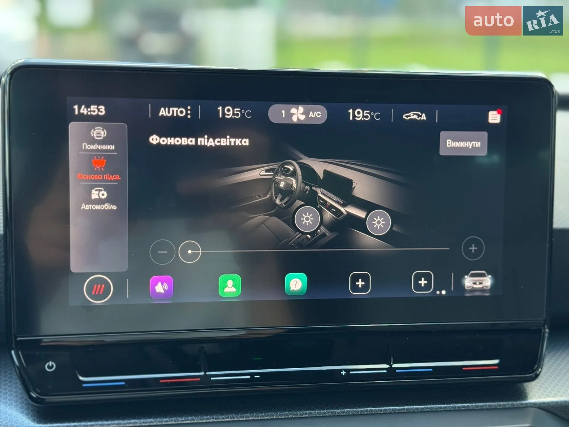 2022 SEAT Leon - мініатюра 29