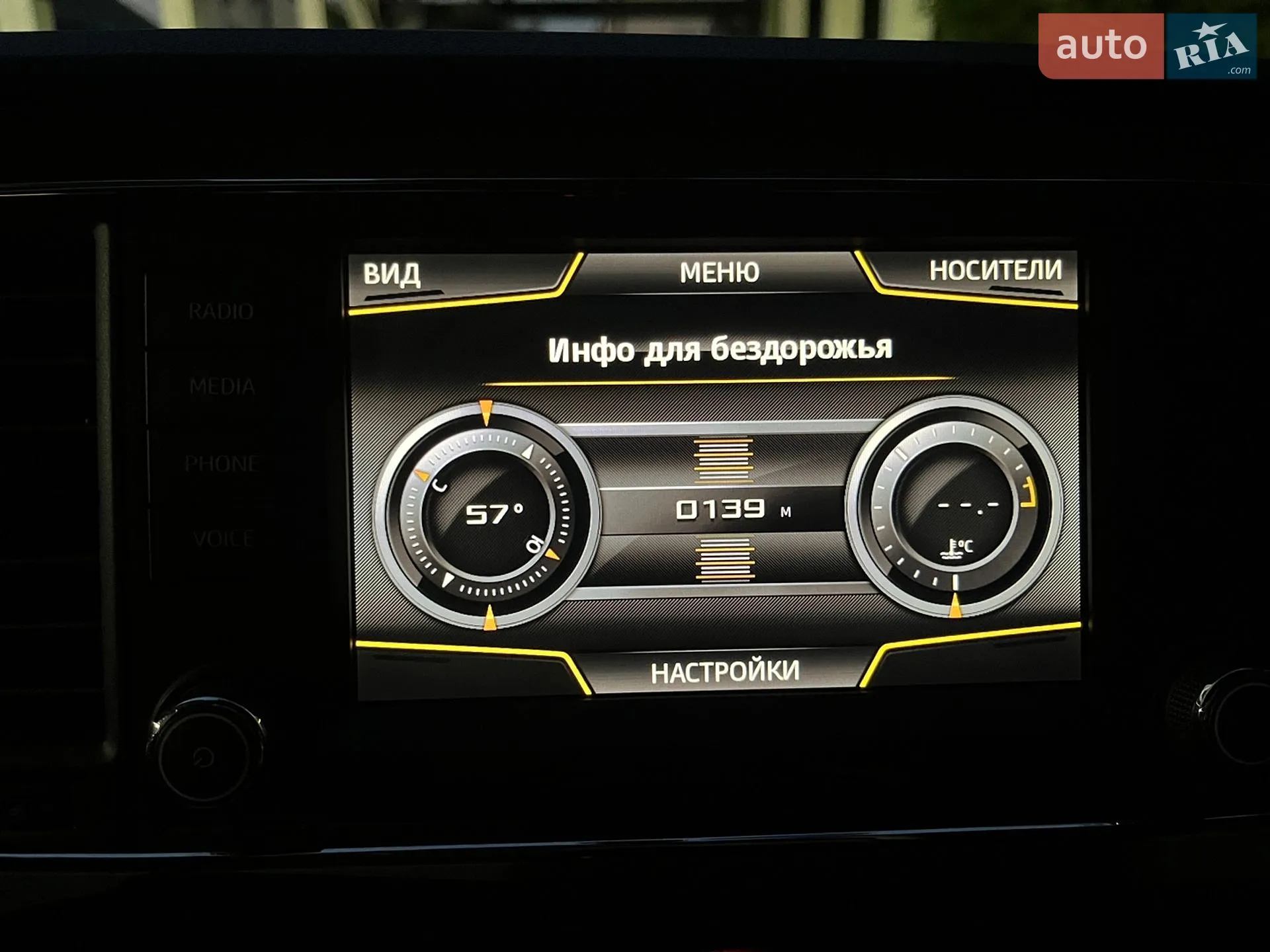 2016 SEAT Leon - мініатюра 44