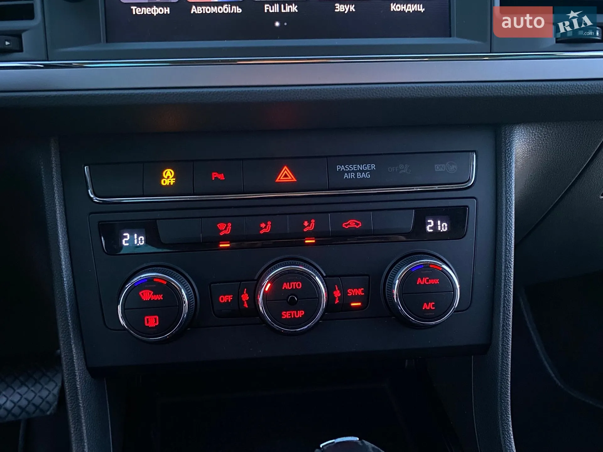 2018 SEAT Leon - мініатюра 28