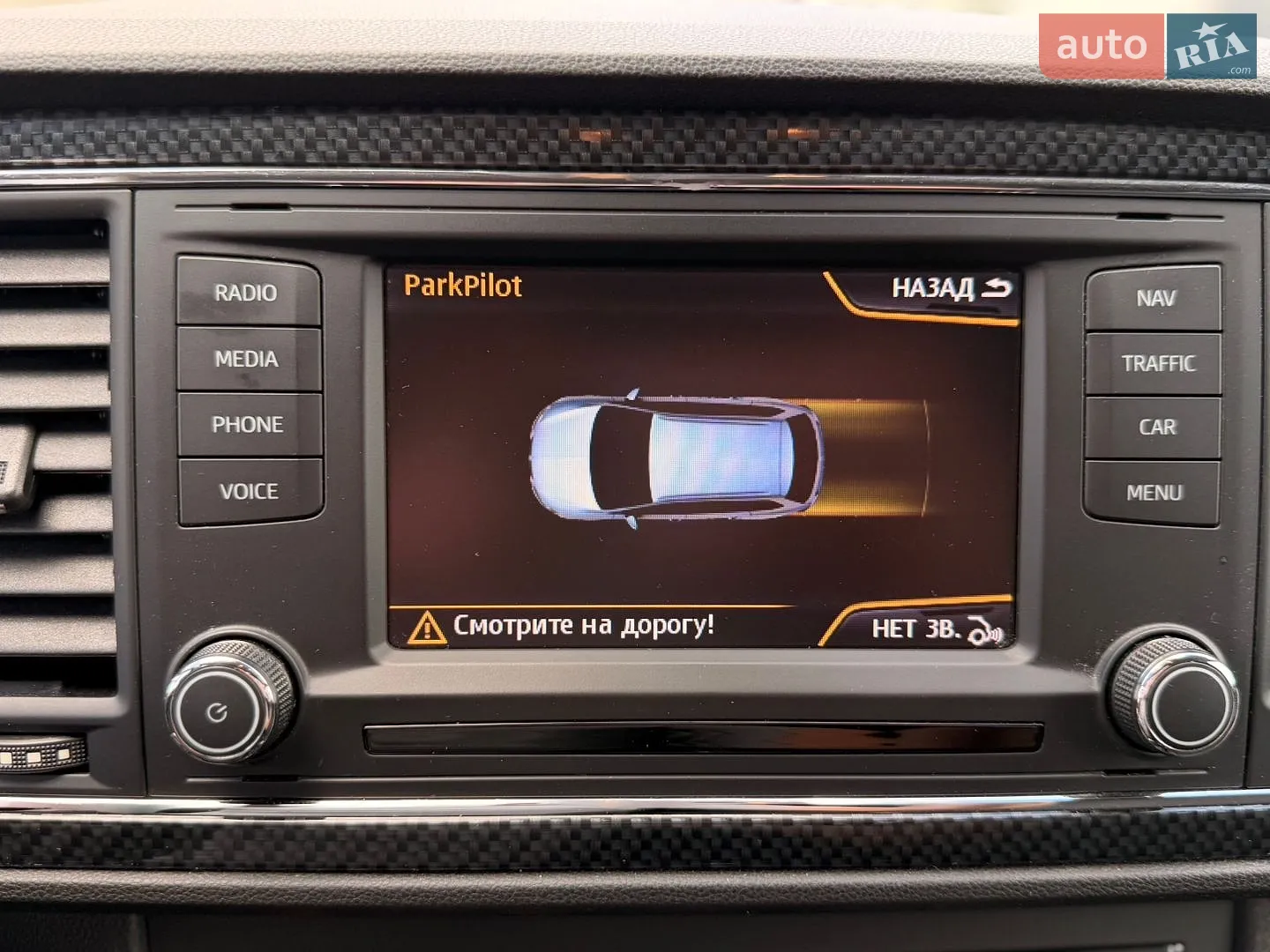 2014 SEAT Leon - мініатюра 43