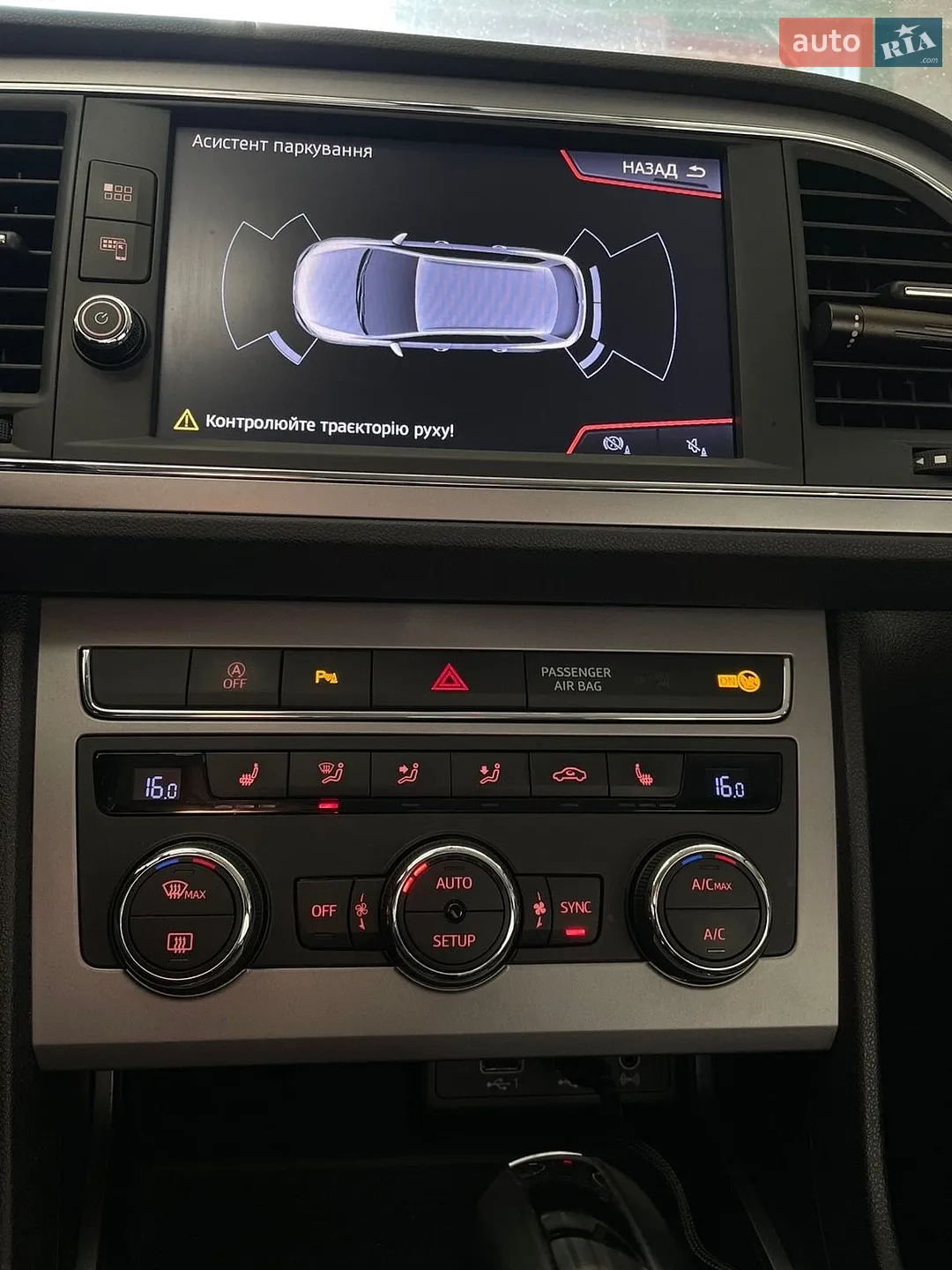 2019 SEAT Leon - мініатюра 40
