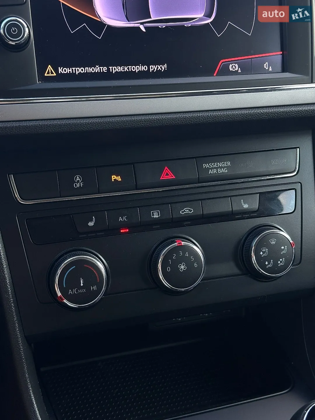 2020 SEAT Leon - мініатюра 32