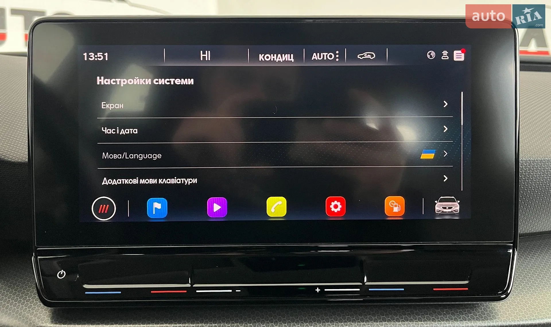 2020 SEAT Leon - мініатюра 27
