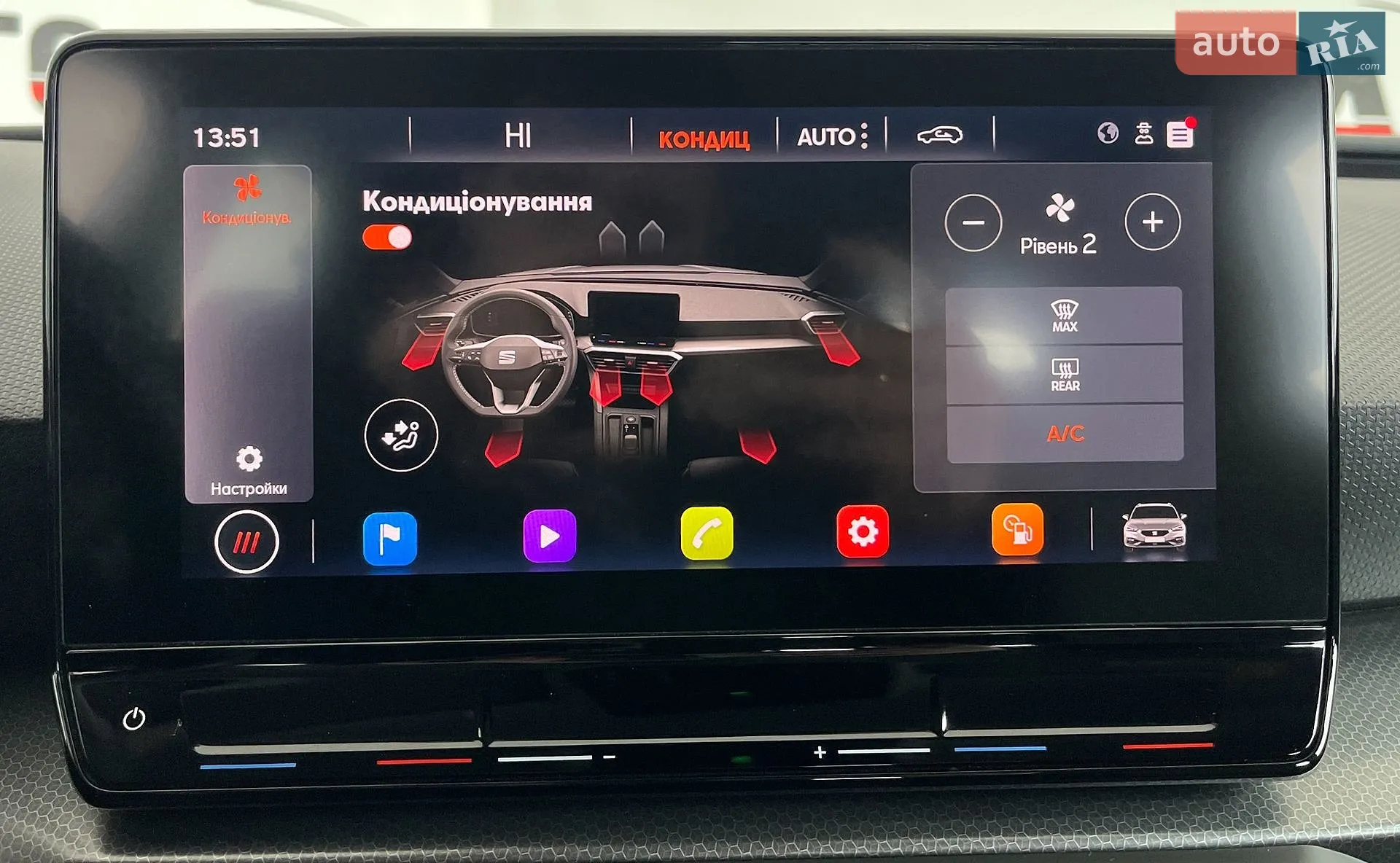 2020 SEAT Leon - мініатюра 30