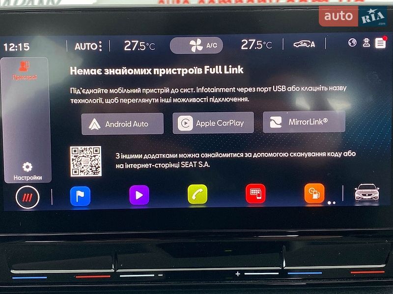 Универсал SEAT Leon 2022 в Львове
