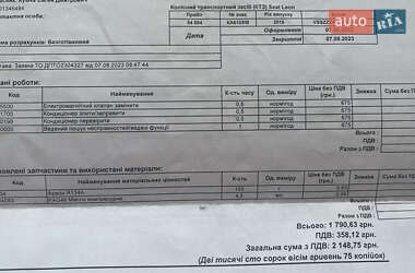Хэтчбек SEAT Mii 2014 в 