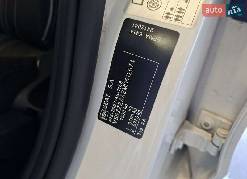 Хэтчбек SEAT Mii 2021 в Ровно фото 17 Хэтчбек SEAT Mii 2021 в Ровно