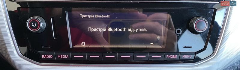 Хэтчбек SEAT Mii 2019 в Львове