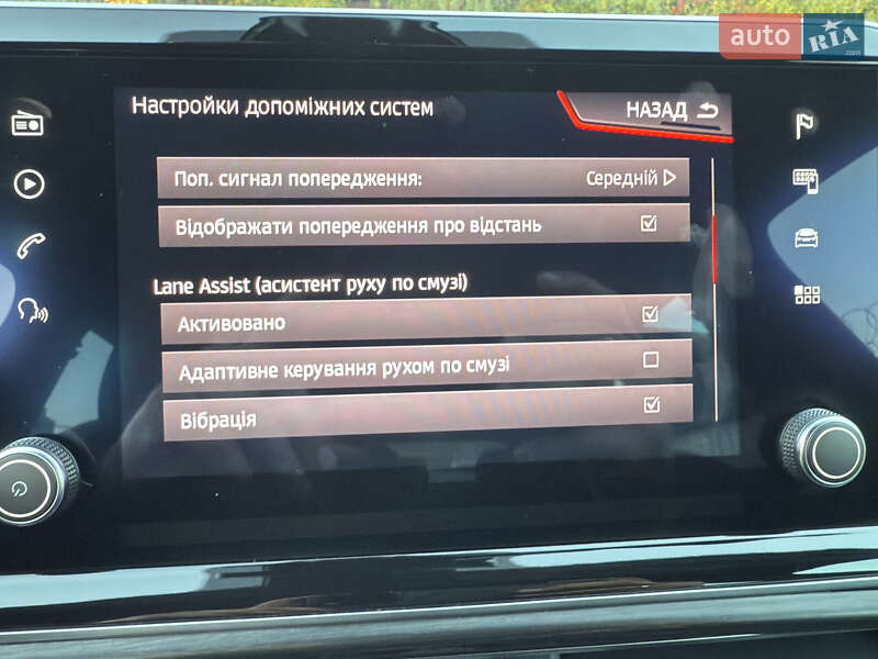 Внедорожник / Кроссовер SEAT Tarraco 2020 в Луцке фото 76 Внедорожник / Кроссовер SEAT Tarraco 2020 в Луцке