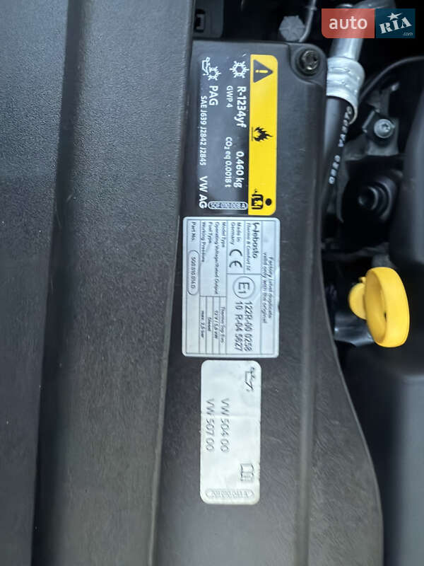 Внедорожник / Кроссовер SEAT Tarraco 2020 в Луцке фото 122 Внедорожник / Кроссовер SEAT Tarraco 2020 в Луцке