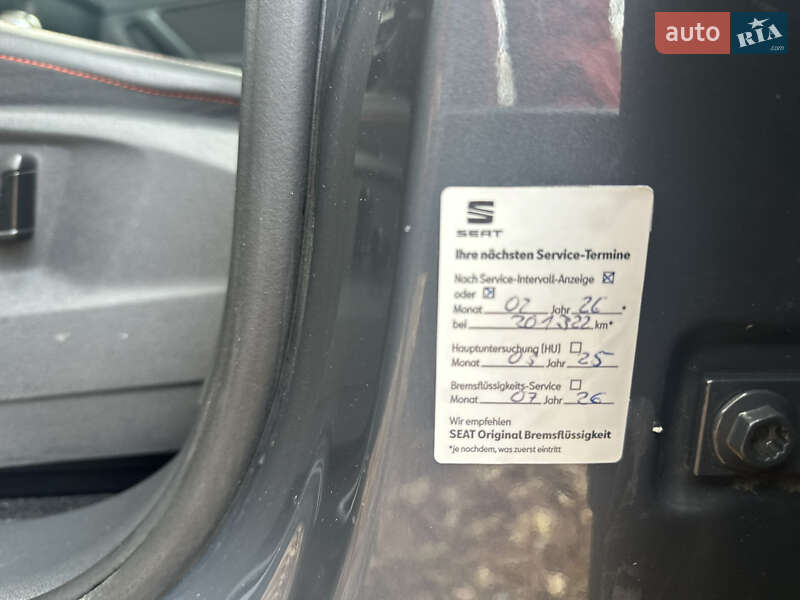 Позашляховик / Кросовер SEAT Tarraco 2022 в Дрогобичі