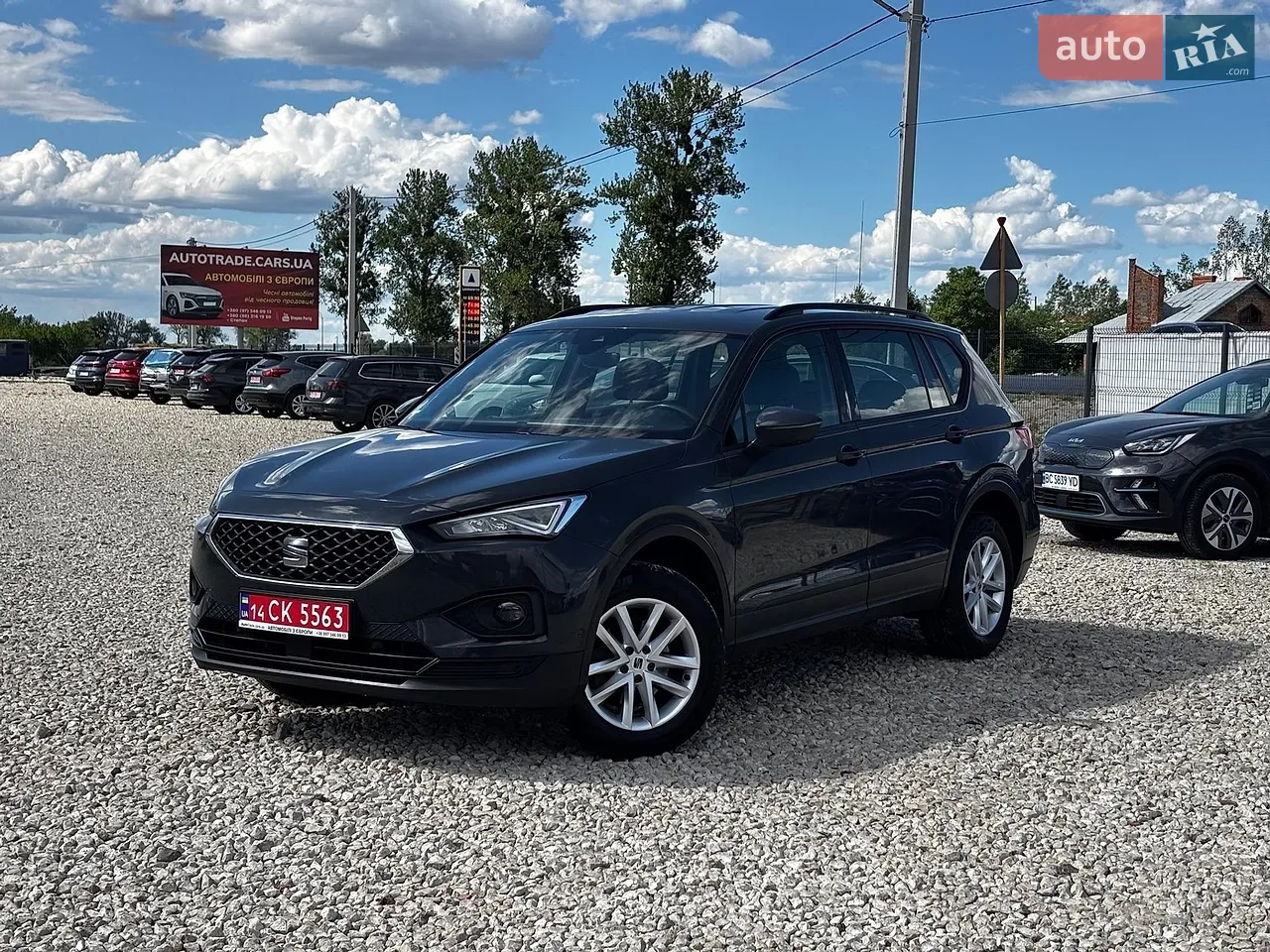 2021 Hyundai Kona - мініатюра 40